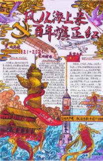 逃出上锁的现代房间7