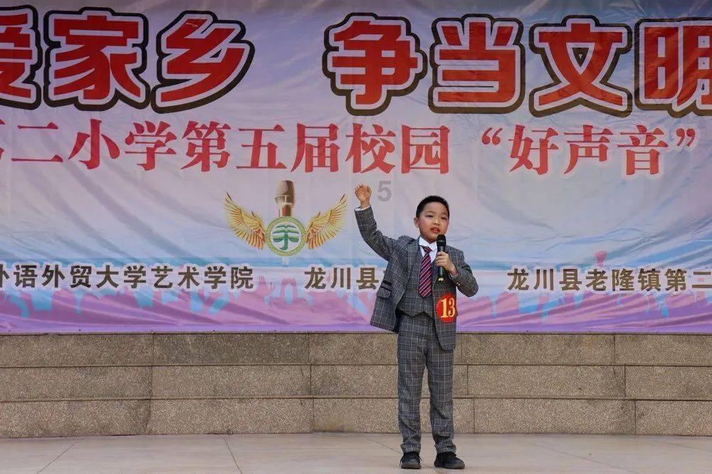 全民剧本大师内置菜单
