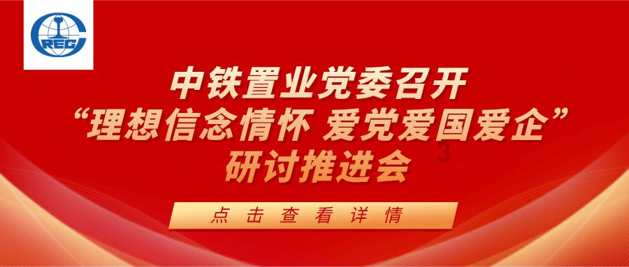 升空的愤怒奶奶