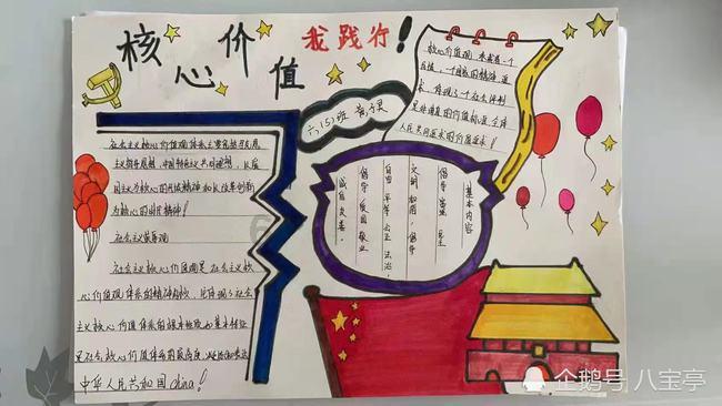 越野车和SUV的主要区别是什么？游戏画面
