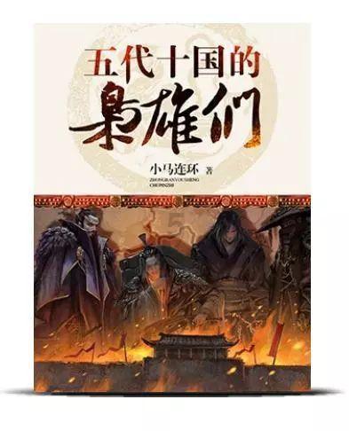 后续来了!施瓦辛格“走私”手表卖出近30万美元
