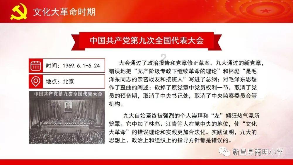 济南一大叔日刨6000斤大葱月入近万，当地大葱种植市场发展如何？