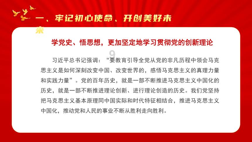 逃离死亡岛