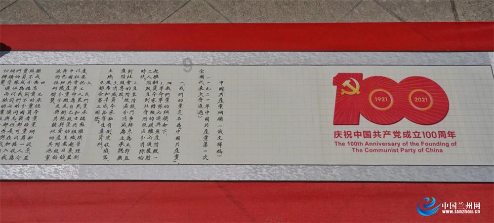 创作猫