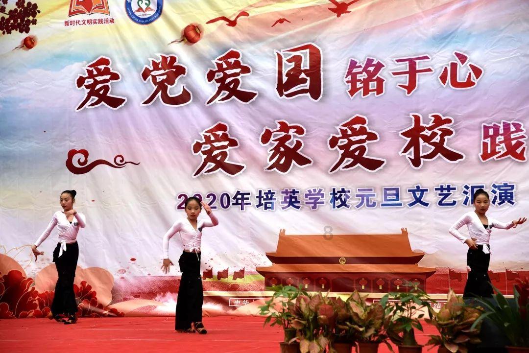 救援选美皇后