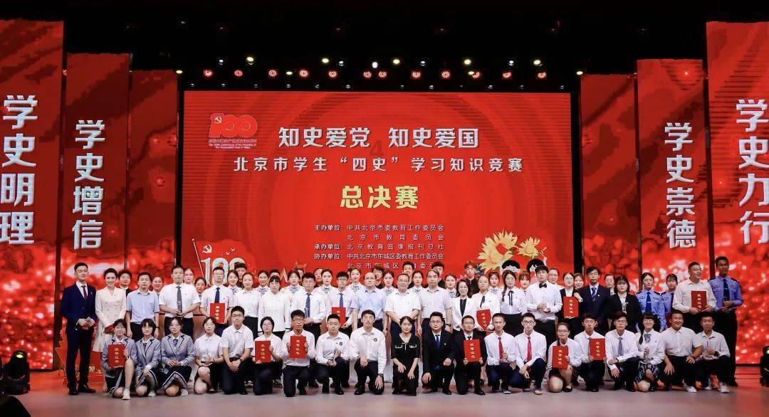 松江区党政代表团赴上海警备区走访慰问