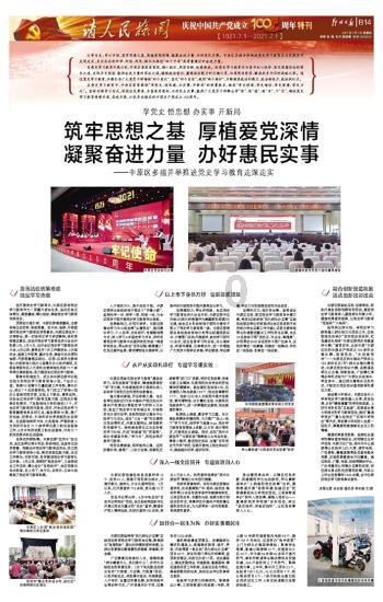 逃出魔术师的房间