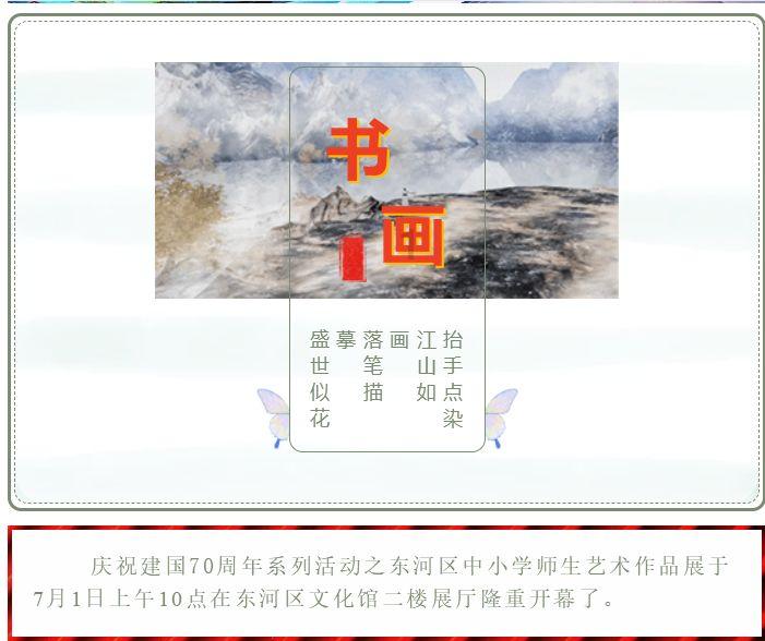 外蒙本是中国领土,近代独立成国,如今美女众多,却很多单身