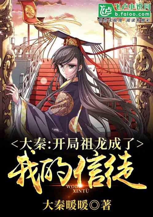 沪江开心词场