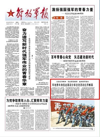 埃利的时装周