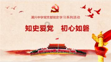 逗小猴开心系列199