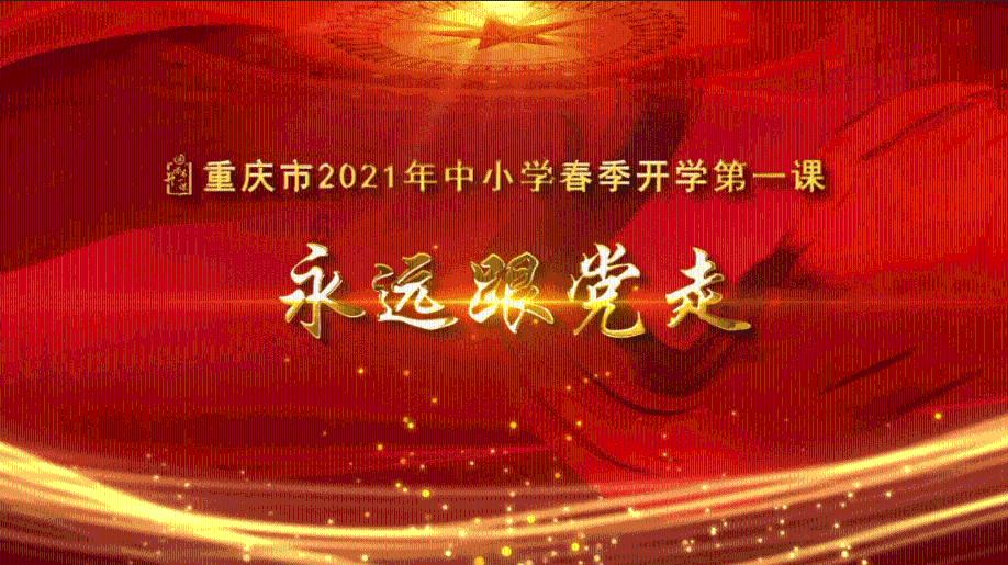 邦彦技术2023年预亏4500万至5900万 2022年上市募11亿