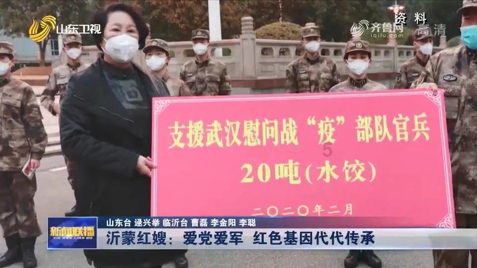 暖心!济宁市第一人民医院东院区职工餐厅重装开业