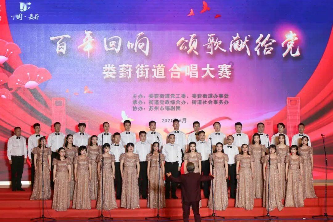小小忍者疾风传