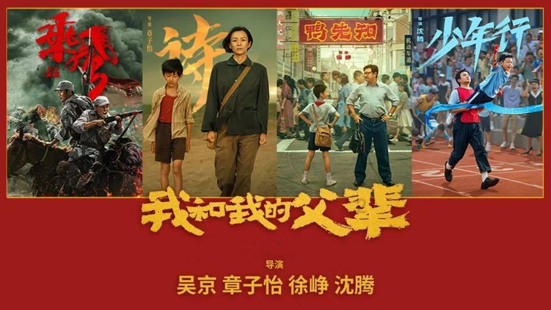 我的使命