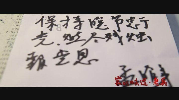 悟空降妖
