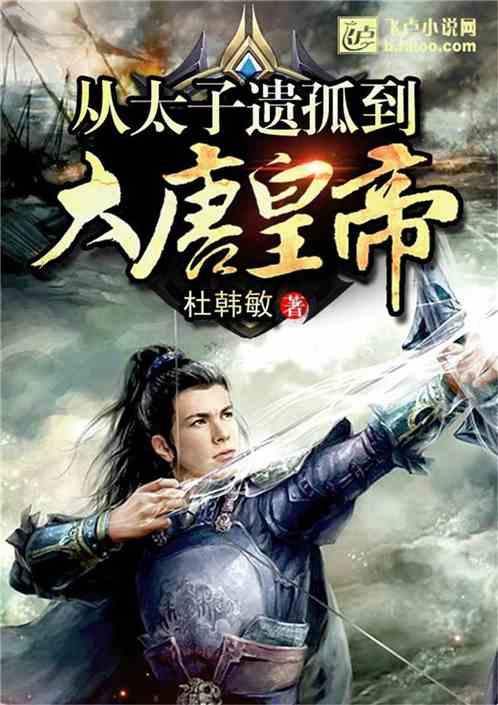 逃离神秘海底世界