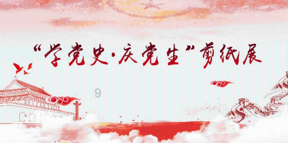 生活中的仪式感是什么