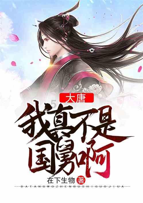 沪江开心词场