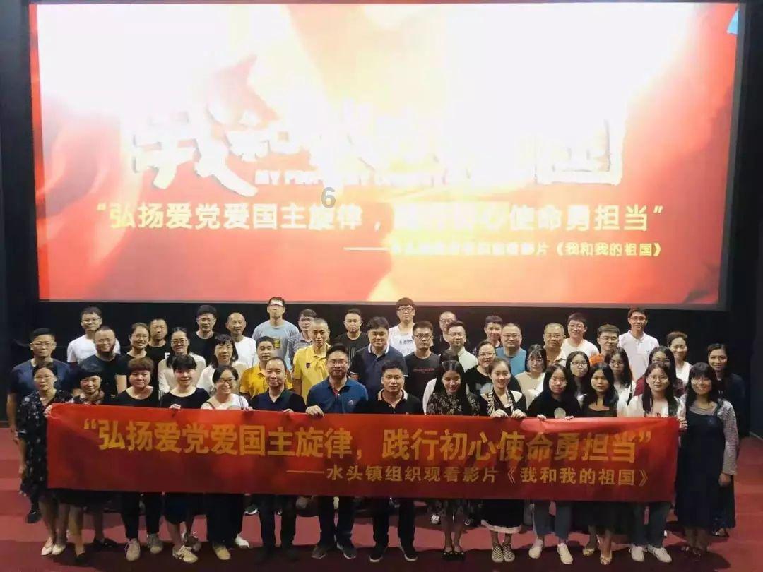 数学算术题目