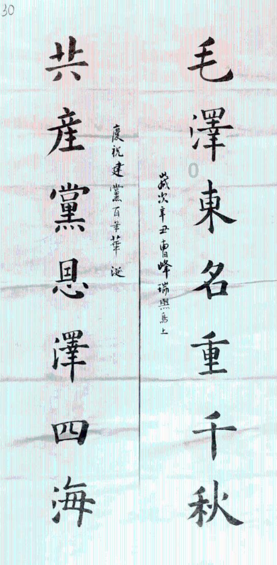 妙鸭相机app下载官网