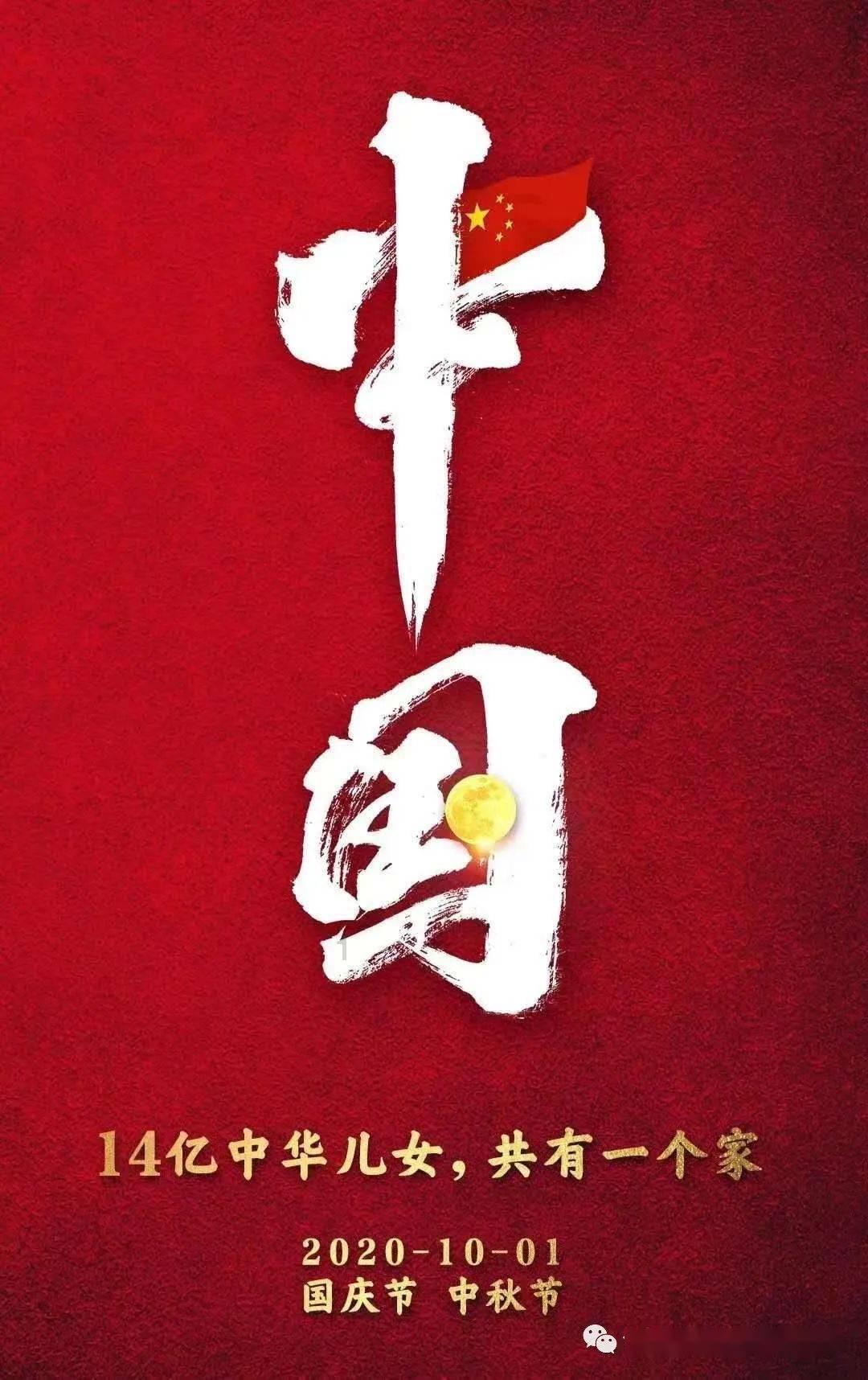 创作猫