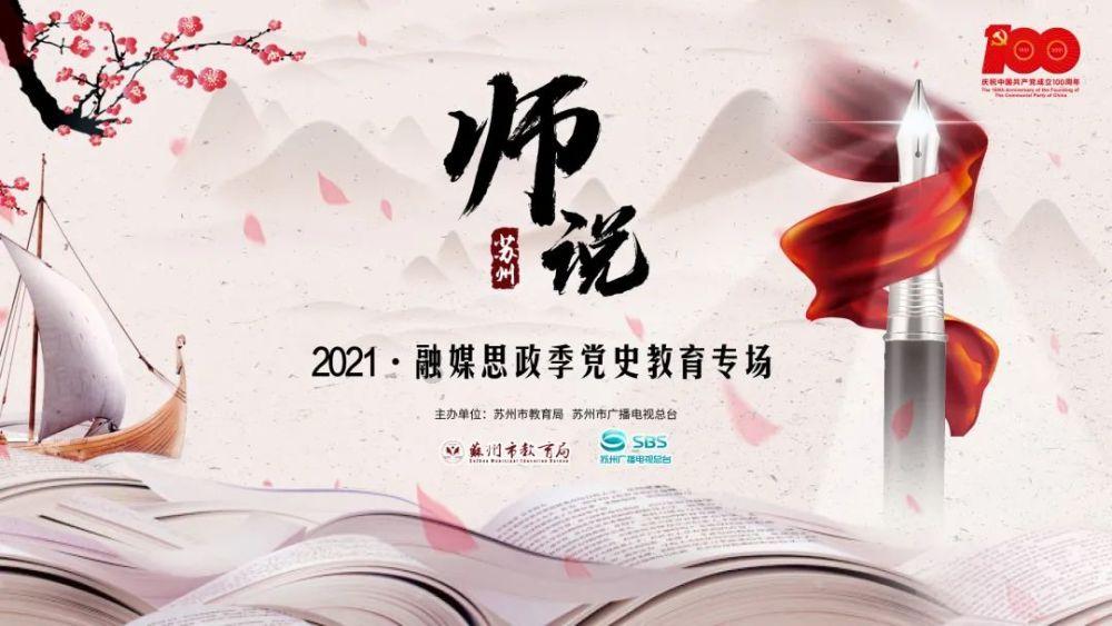 “双争”进行时 |好戏连台 精彩不断!信都区系列文化活动邀您过大年