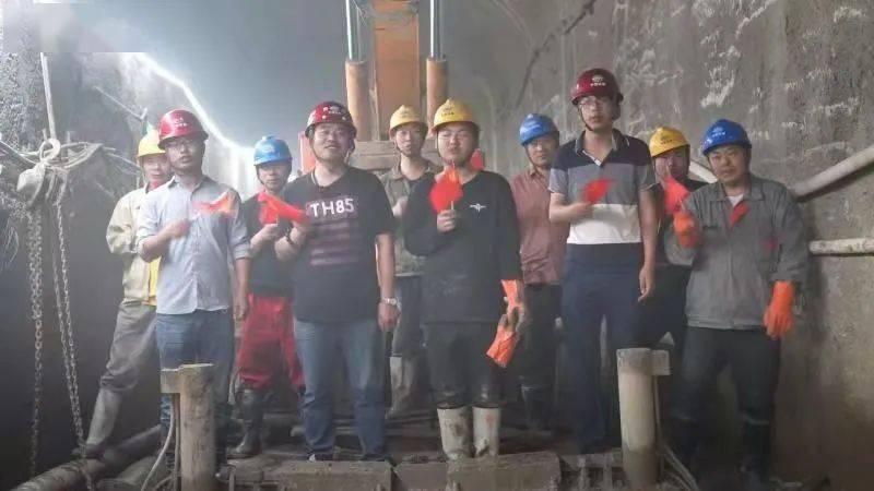 大话西游热血版