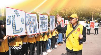 家长如何培养孩子情绪调节能力，养成孩子健康心智游戏画面
