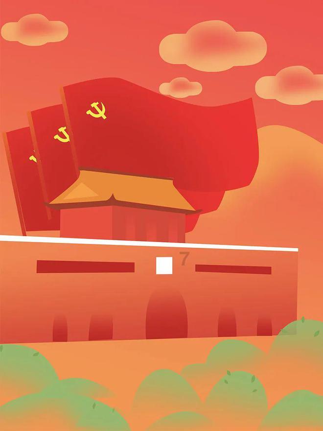 立式空调有钯金的吗游戏画面