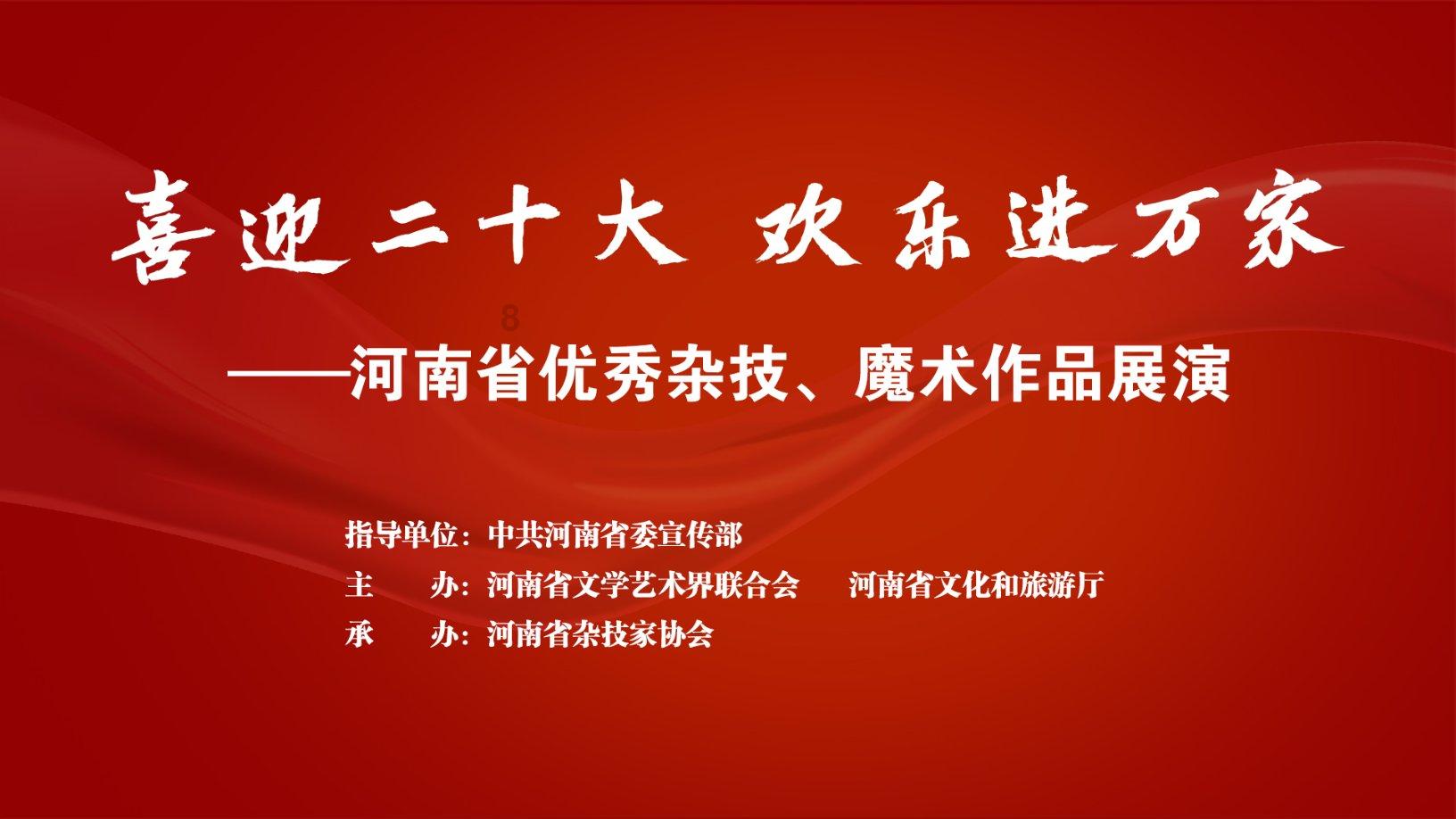功夫熊猫、哥斯拉、金刚齐聚3月 官方授权鲁迅手办开启预售 | 二次元的一周