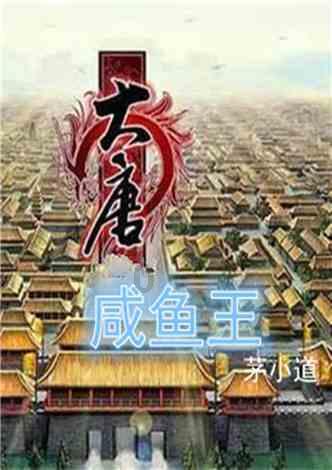 爆款剧再现上世纪90年代