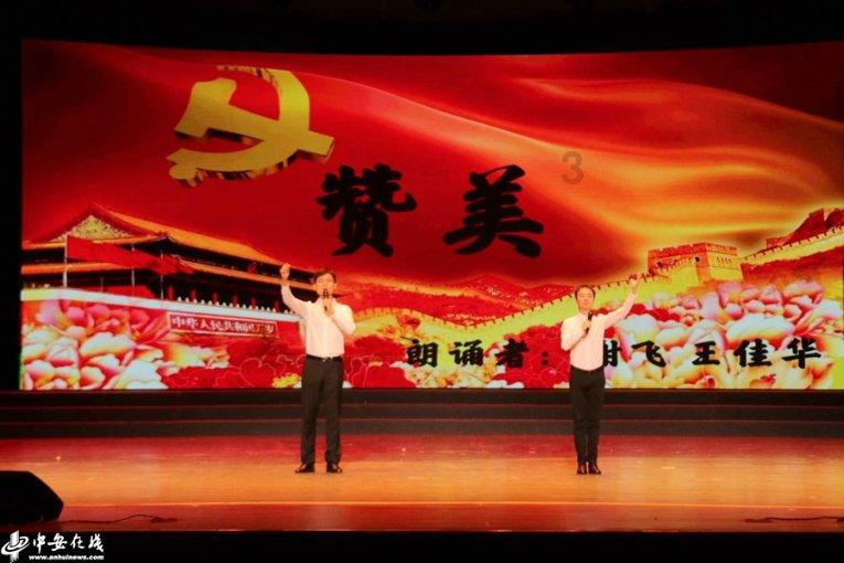 舞者芭比