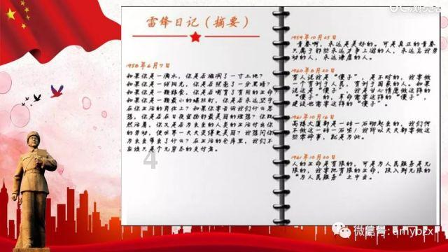 净水器需要插电吗