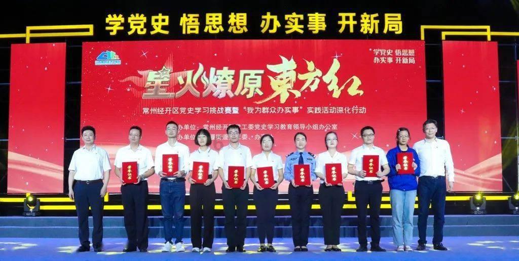 雷凌双擎是手自一体吗游戏画面