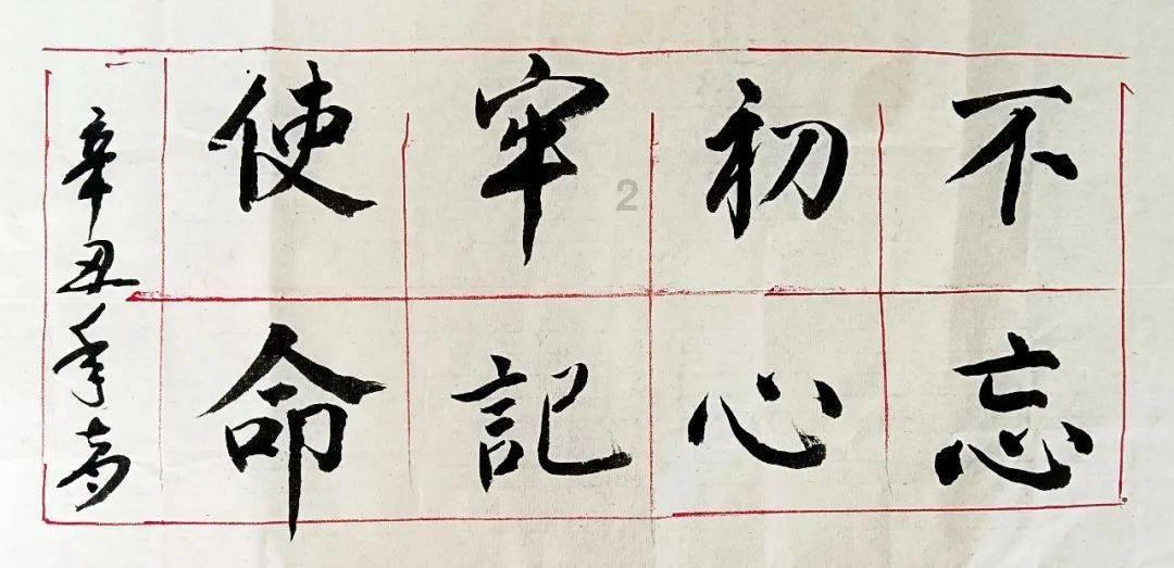 燃烧吧大脑装瓶子游戏