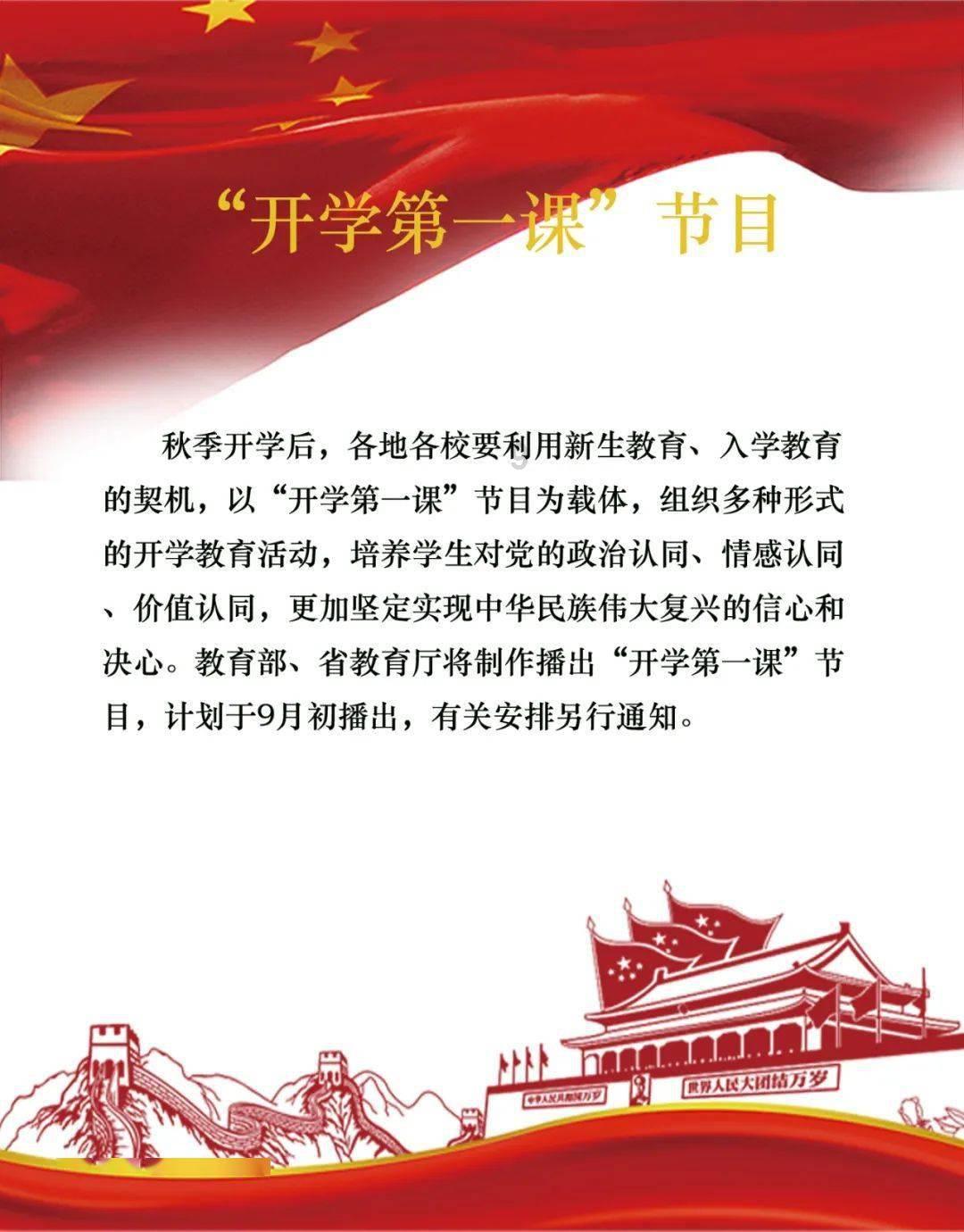 逃离森林湖畔