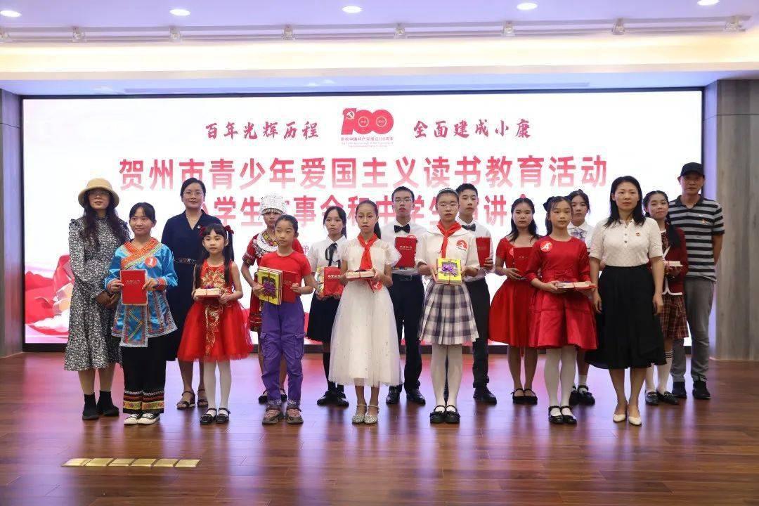 一家三口被困火海,民辅警披着被子三次进出火场