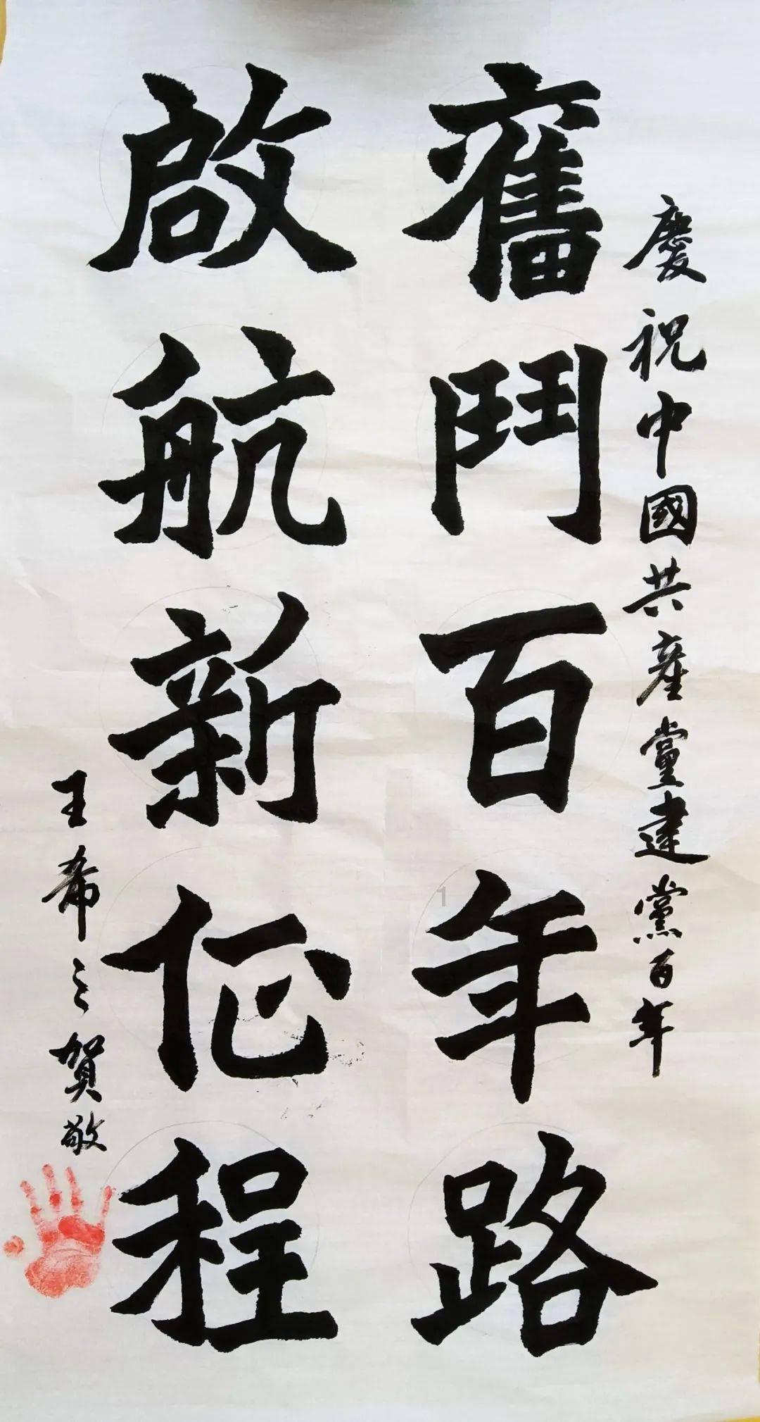 奥利维亚收养猫