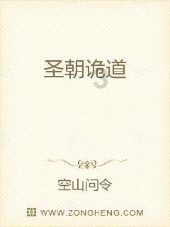 卡通骆驼救援