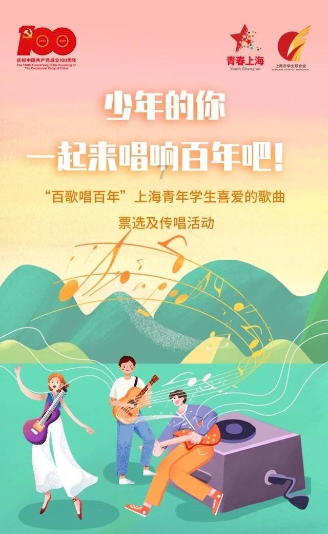逗小猴开心系列194