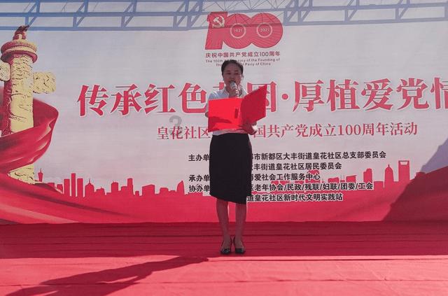 中国生物：灭活疫苗对新冠康复者同样具有保护效力，你接种疫苗了吗？游戏画面