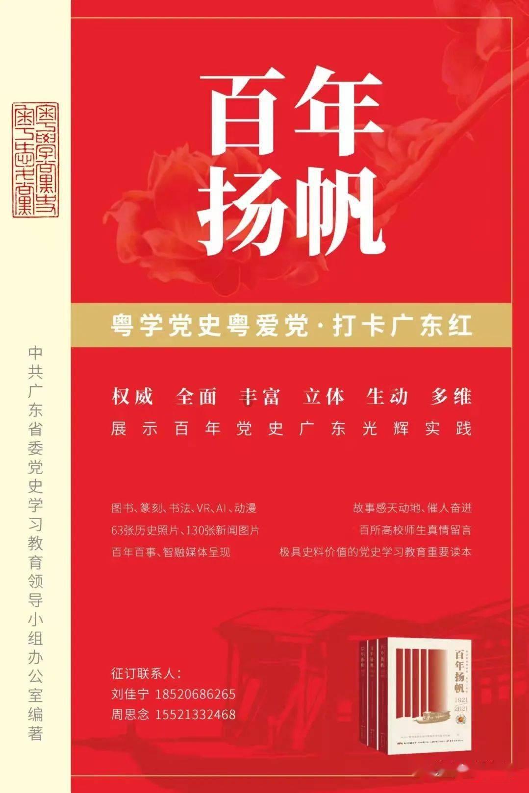 古怪猫咪逃脱