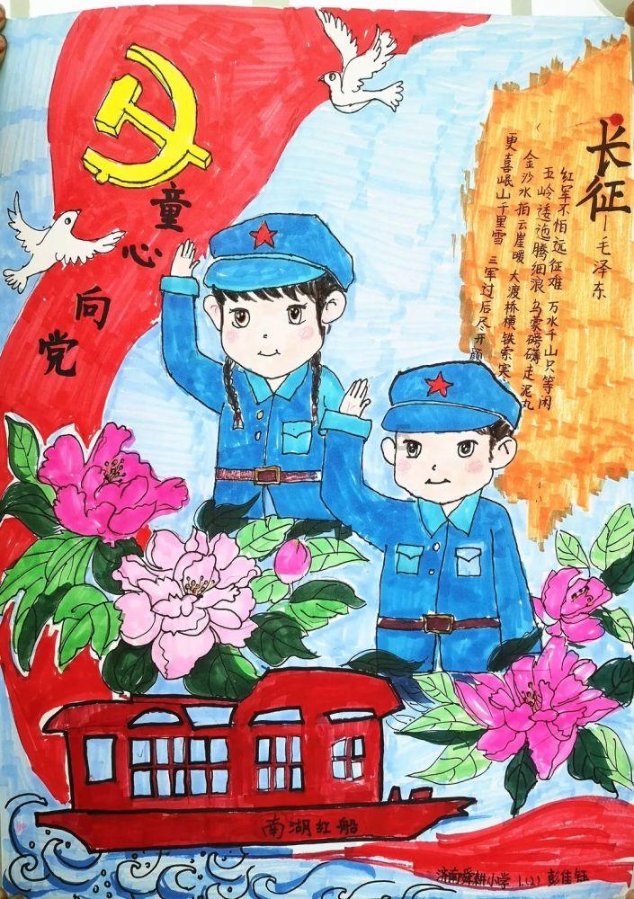 动物帮帮忙保卫家园