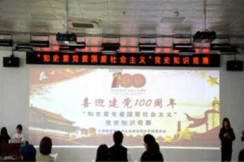 steam2077打不开