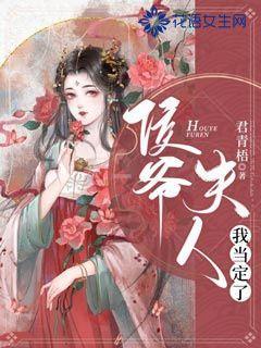 市场沸腾了?江苏吴中“童颜针”获批,引近200家机构扎堆调研