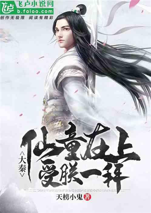沪江开心词场