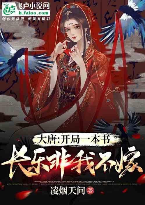 中考小作文超格了会扣分吗？游戏画面
