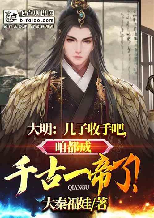 Lisa因伤取消演唱会钢管舞表演，对现场粉丝来说是遗憾吗？游戏画面