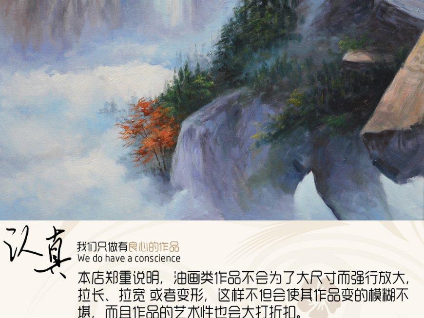 叠加的数字